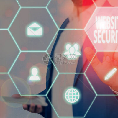 增强网站安全性