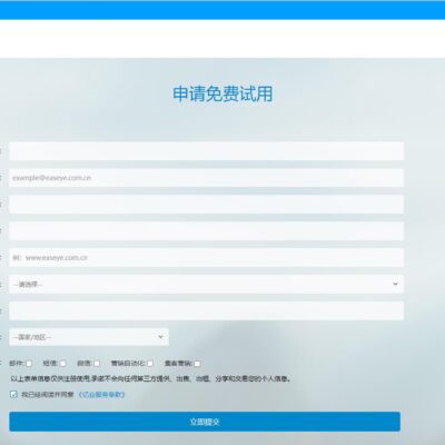 掌握高效邮件撰写与发送技巧