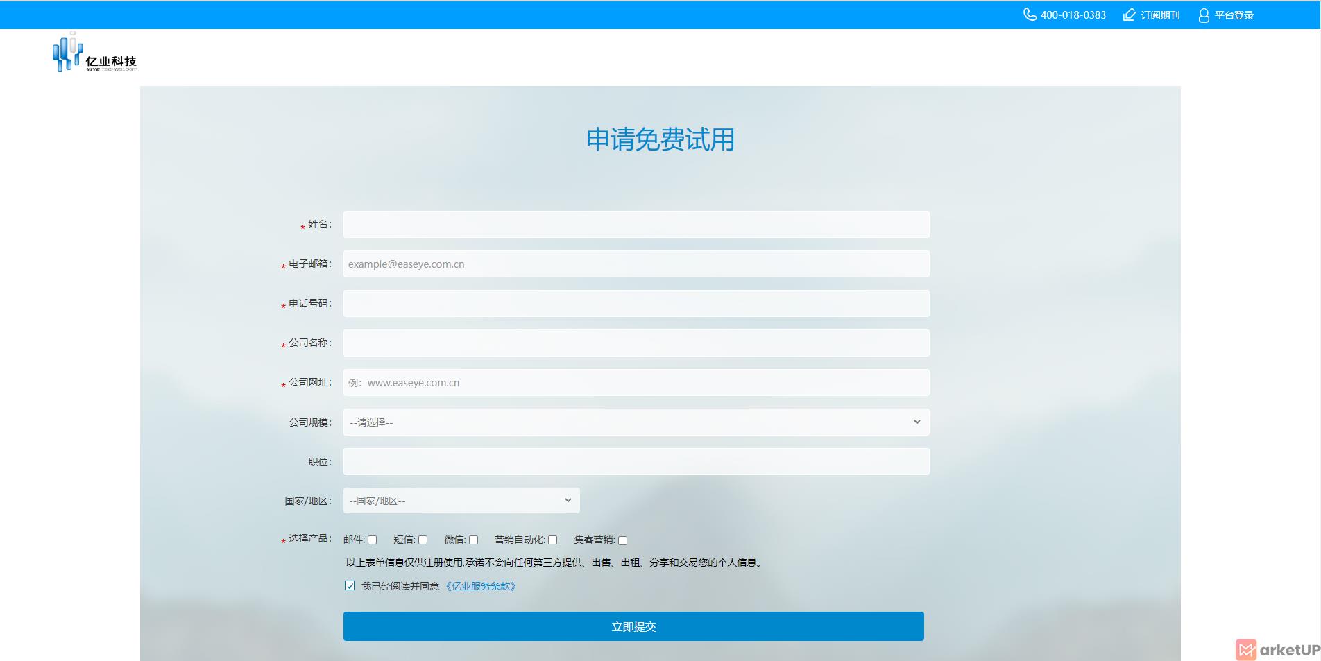 掌握高效邮件撰写与发送技巧