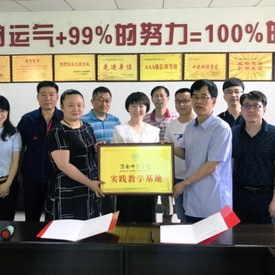 教你如何破解或重置密码。