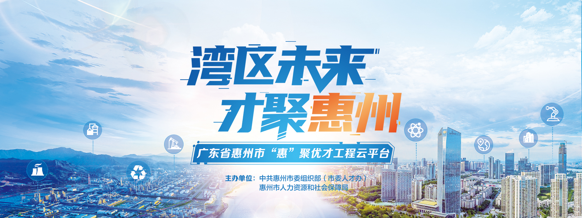 探寻惠州云服务器的价格秘密