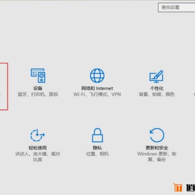如何轻松开启微信小程序之旅