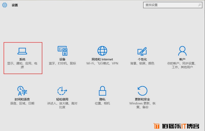 如何轻松开启微信小程序之旅