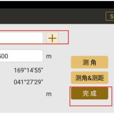 全方位展示齐博的魅力与价值