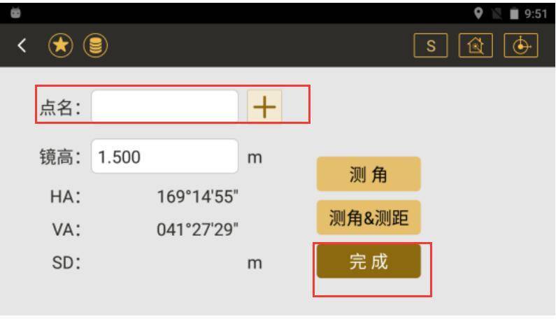 全方位展示齐博的魅力与价值