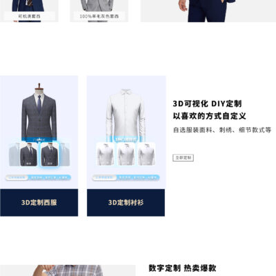 全方位了解服务器价格及更多信息