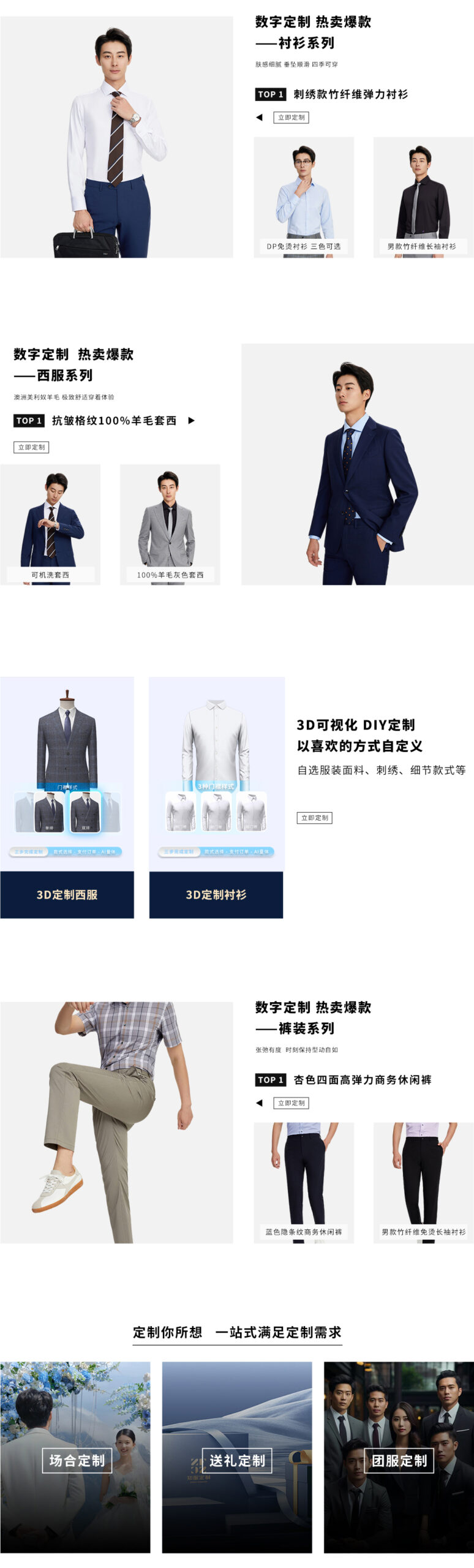 全方位了解服务器价格及更多信息