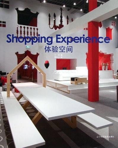 体验一场与众不同的云旅游新纪元