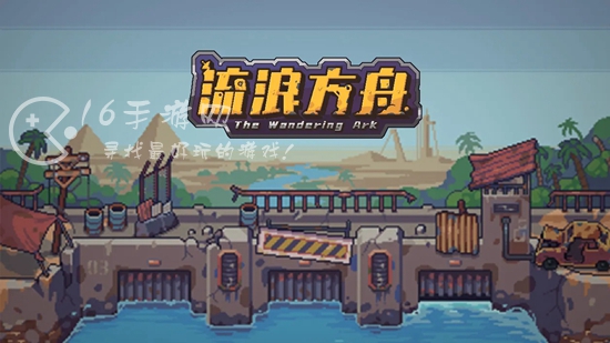 一探方舟百里团队的服务器数量究竟有多少