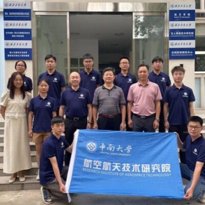 中南大学航空航天学院——云天之上，逐梦飞翔