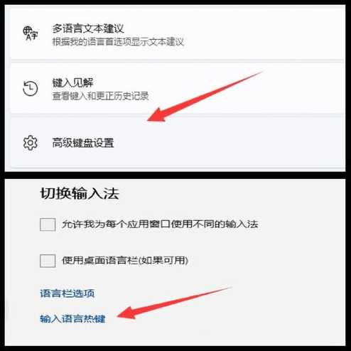 如何正确输入版权符号