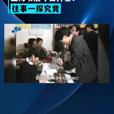 一探究竟》