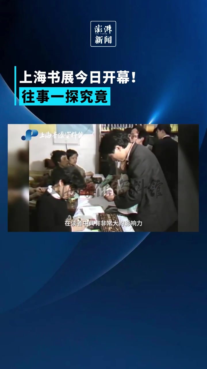 一探究竟