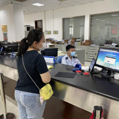 揭秘国税服务器端口价格：到底需要多少钱？
