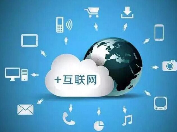 保证数据中心安全运行