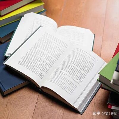 案例分析