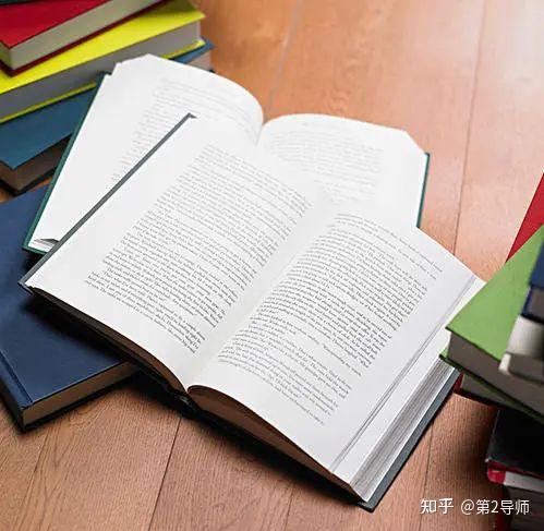 案例分析