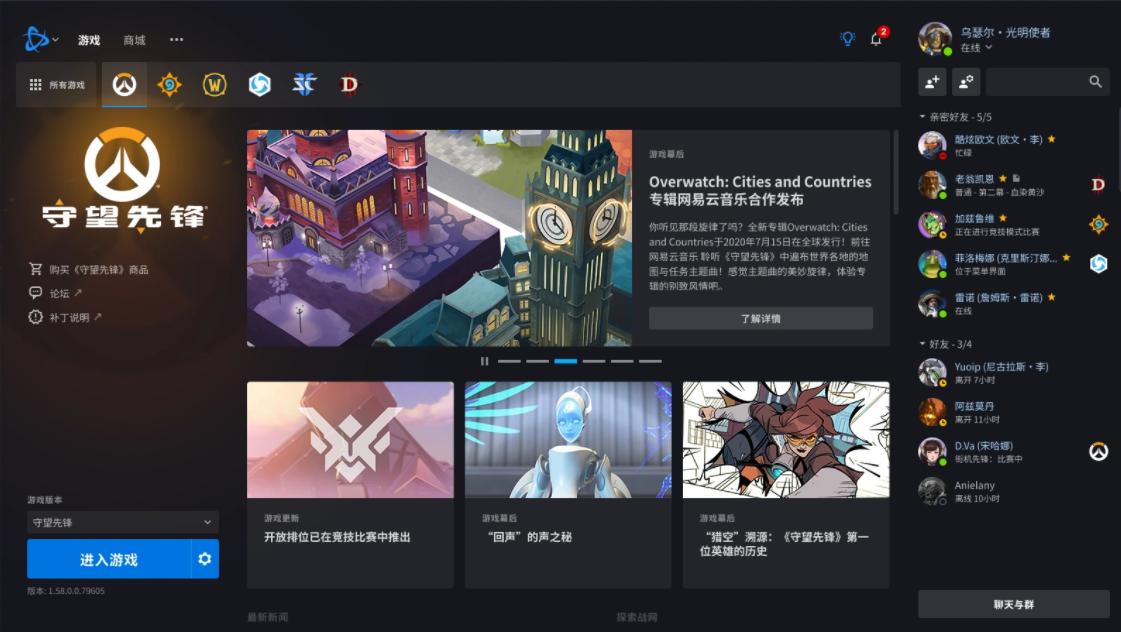 揭秘游戏社区规模