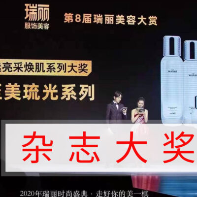 一、中国传媒大学云概述