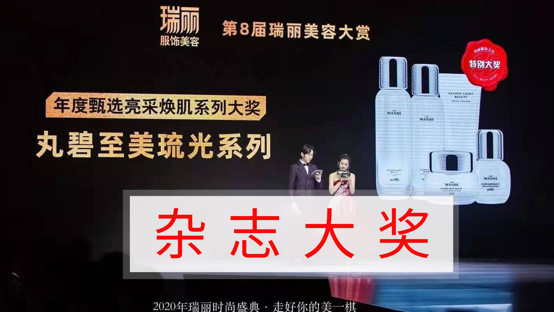 中国传媒大学云概述