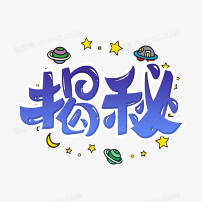 揭秘口袋奇兵有多少个区服务器