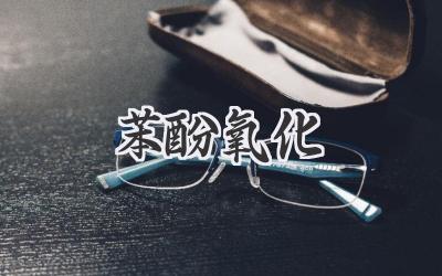 如何了解并设置专属服务器费用？ (如何了解并设置密码,no_ai_sug:false}],slid:183017336320247,queryid:0x16ca6740b51b0f7)