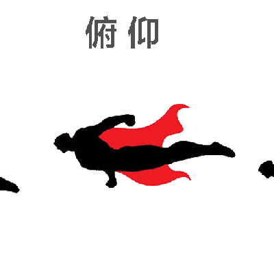 全方位提升SEO推广效果