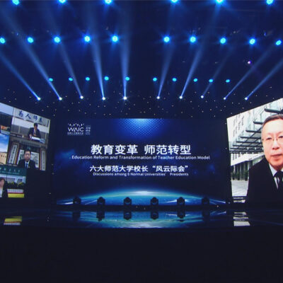 共创云端时代新篇章