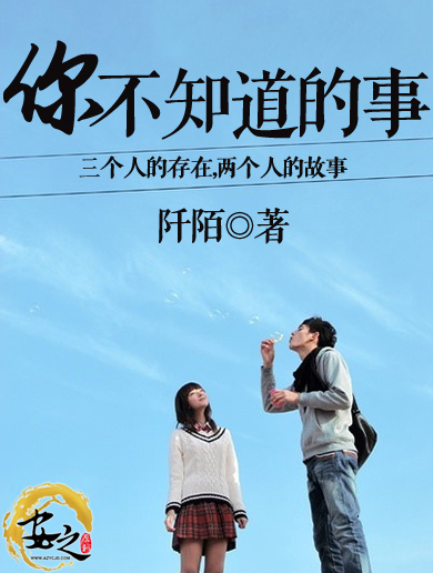 你想知道的所有信息都在这里!