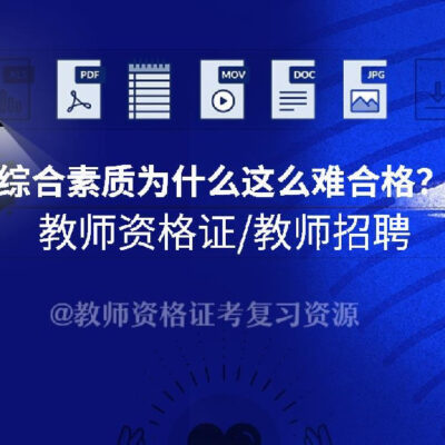 多方面因素考量云服务器成本