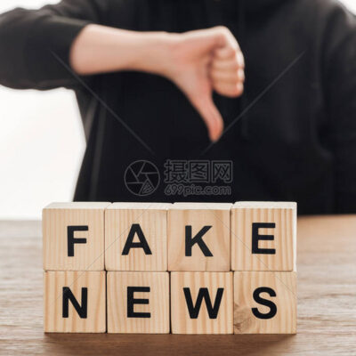 揭示最新方块生存服务器版本数