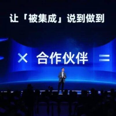 阿里云引领云计算浪潮，为企业用户提供高效可靠的云服务
