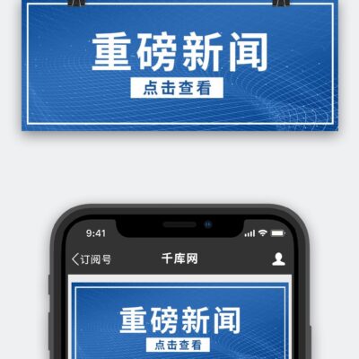 【揭秘】如何选择最佳的存储方案，针对不同行业，揭示二十四盘位存储服务器能支持的U数奥秘。
