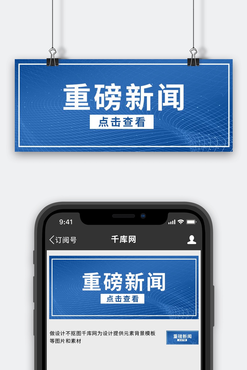揭示二十四盘位存储服务器能支持的U数奥秘