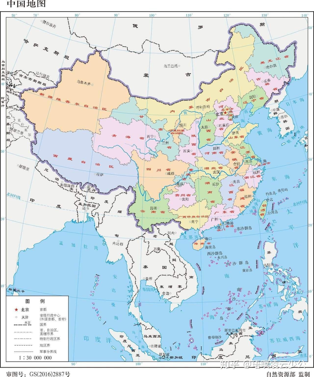 中国美术馆云端展览开启艺术探索之旅