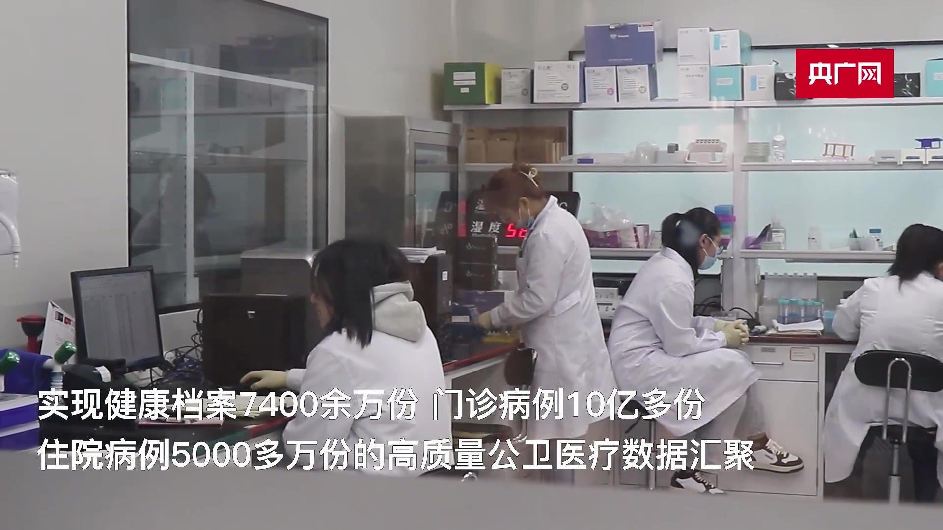 科技前沿的探索与未来展望