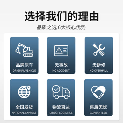 二手国产服务器市场价位分析
