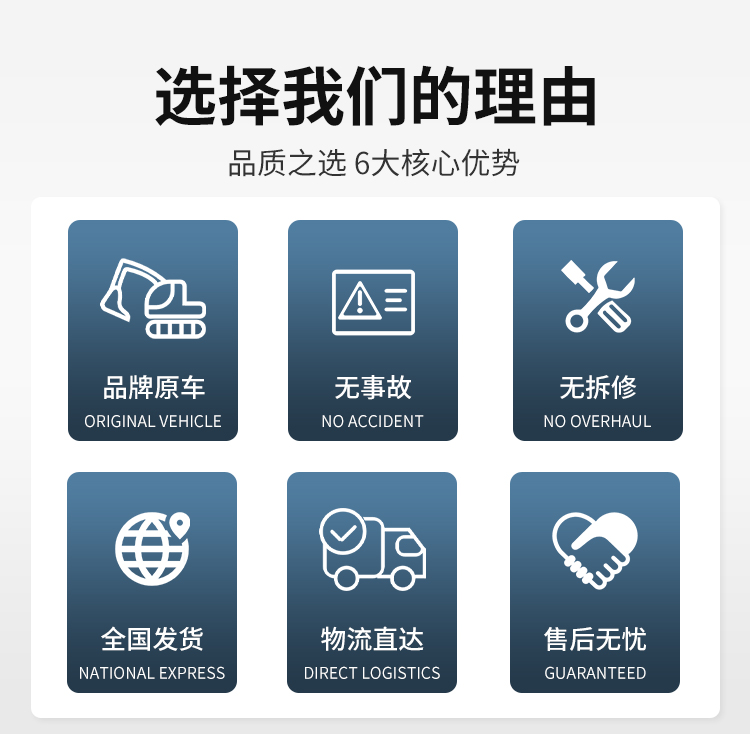 二手国产服务器市场价位分析