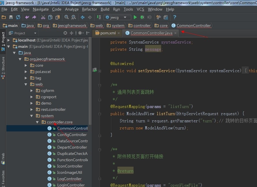 使用JavaScript交互