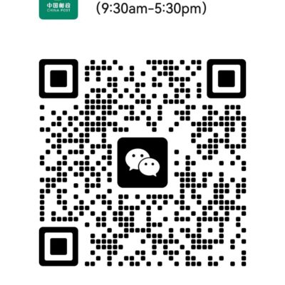 探寻中邮物流云技术背后的创新力量