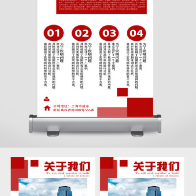 关于不同型号配置的服务器托管价格