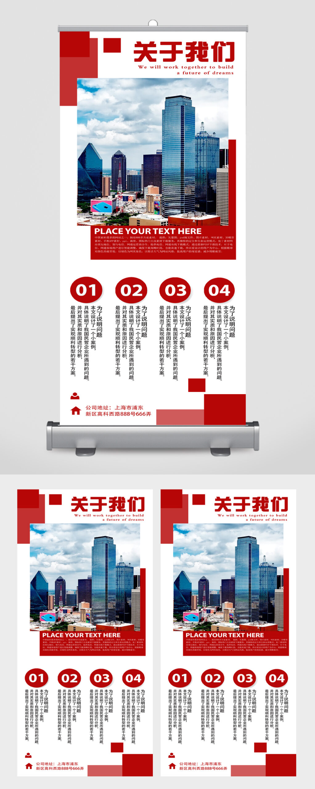 关于不同型号配置的服务器托管价格