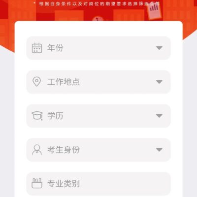 一键查询厂家电话，轻松搭建高效轻量级服务器