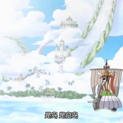 揭秘空岛服务器用户数量：究竟有多少人正在使用？
