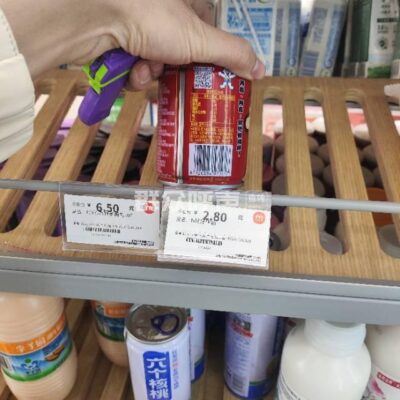 不同规格与品牌的服务器主机价格解析