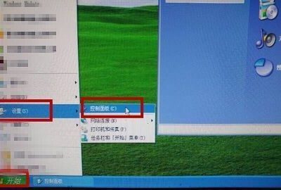 如何轻松删除Photoshop中的选区？