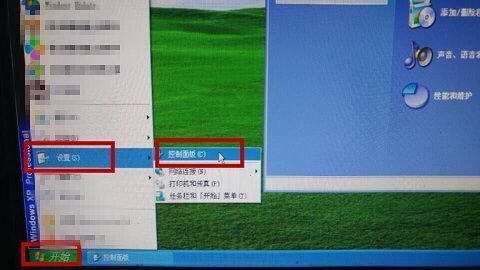 如何轻松删除Photoshop中的选区