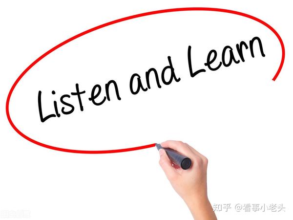 掌握这些方法