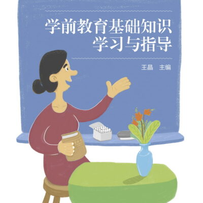 初学者必备指南，一步步教你掌握画笔工具使用技巧