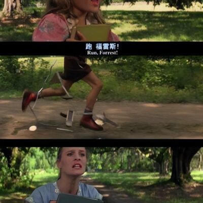 一探究竟的阿里云服务器特性